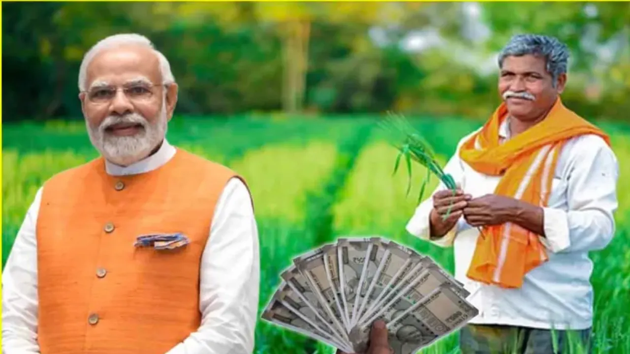 PM Kisan Yojana Update