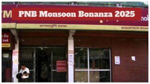 PNB Monsoon Bonanza 2025 - Zero Processing Fee & Lower Interest on Home Loans
