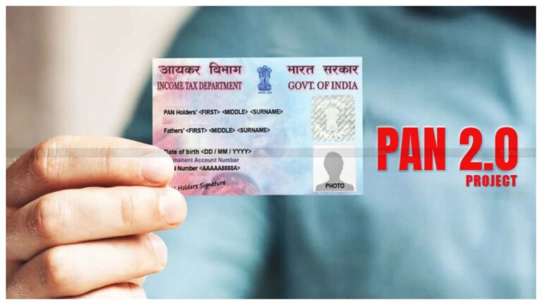 Get Your New PAN 2.0 With QR Code for Only ₹5 – Step-by-Step Guide