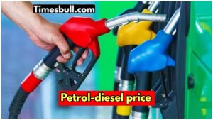 Petrol-diesel price: Petrol and diesel prices in these cities on July 19