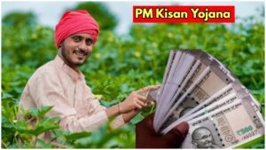 PM Kisan 20th Installment Scam Alert: Fake WhatsApp Links Targeting Farmers, Know What to Do