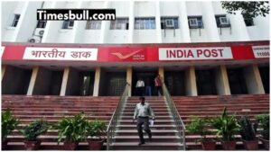 Post Office reduced interest rates on TD! Know big update