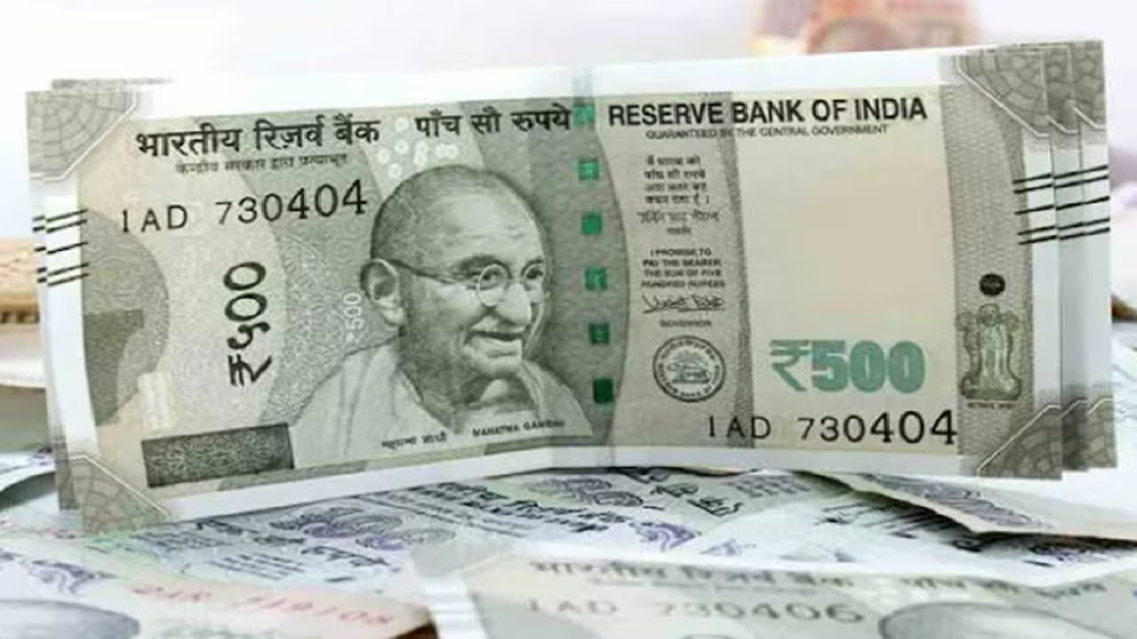 Post Office Scheme: कमाल की...