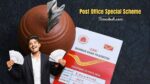 Post Office Special Scheme