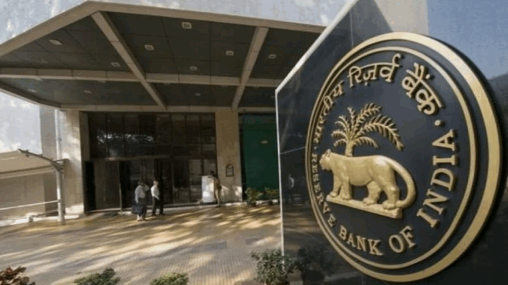 RBI