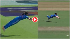 Video: Radha Yadav became superman, ran and took an amazing catch