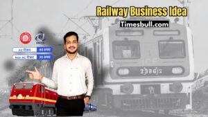 Business Idea: Earn Big Monthly from Home via Profitable Partnership with Indian Railways – Know Process & More