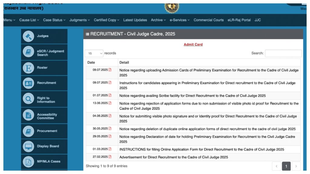 Rajasthan Civil Judge Admit Card 2025