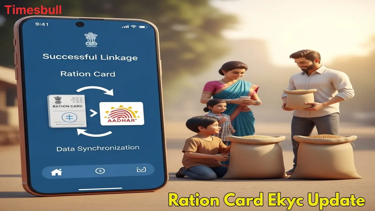 Ration Card (15)