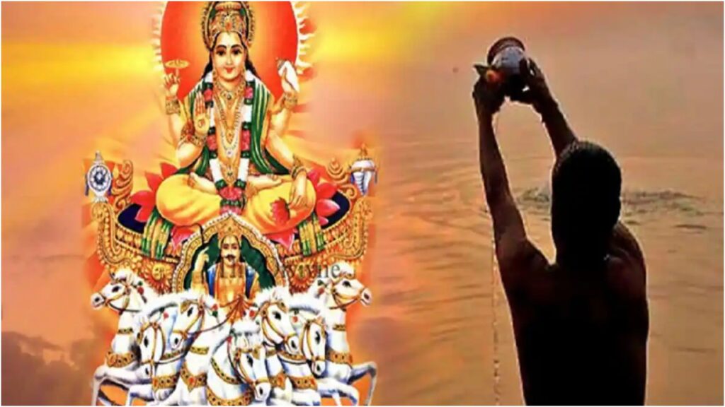 Ravivar Ke Upay: How to please the Sun God on Sunday, know the remedies for worship