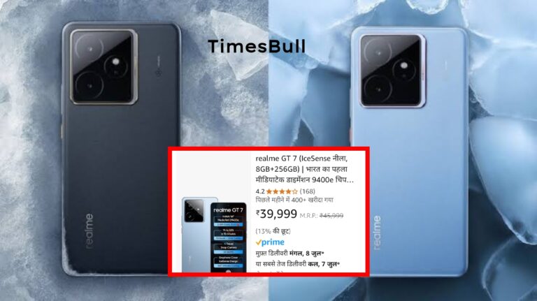 Realme GT 7 With 7000mAh Battery, Upto 13% Discount: See New Price