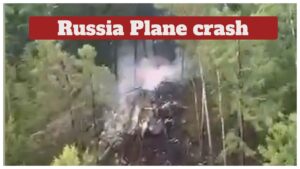 Russia plane crash – 49 feared dead as Antonov AN-24 crashes, Watch Video