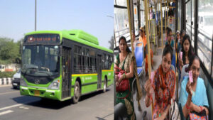 दिल्ली की महिलाएं खुश हो जाएं! बस में फ्री सफर करने के लिए मिलेंगे सहेली स्मार्ट कार्ड, जानें पूरा प्रोसेस