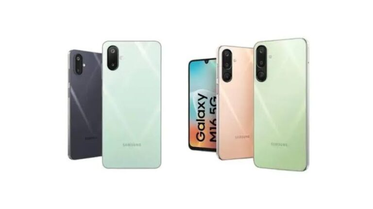 Amazon Deal of the Day: Samsung Galaxy M16 Under Rs 12000 With 50MP Camera