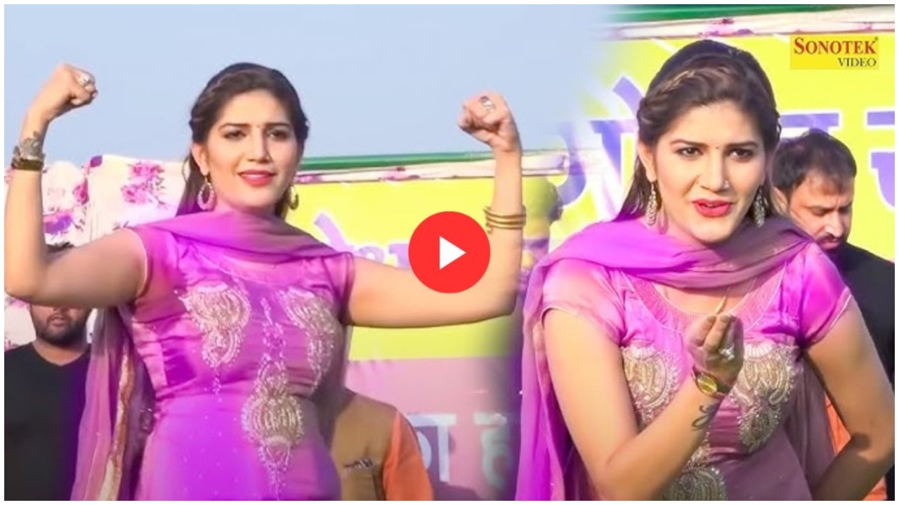 Dance Video: बोले तेरे मिठे-मिठे...