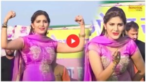 Sapna Dance Video