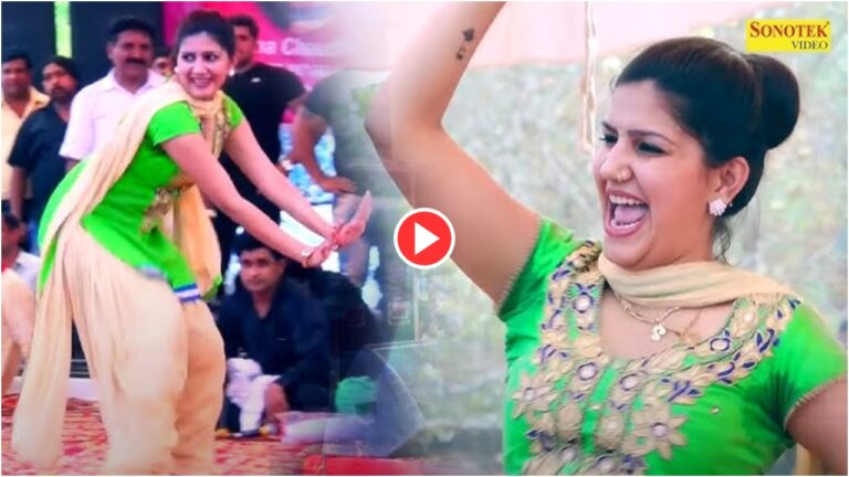 Sapna Dance Video