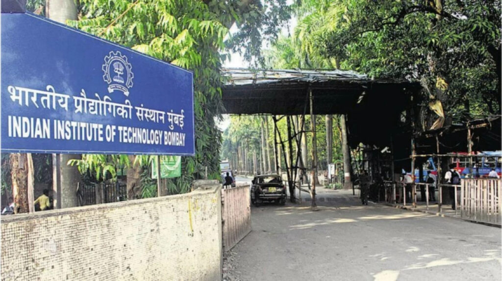 Shocking Security Breach at IIT-Bombay