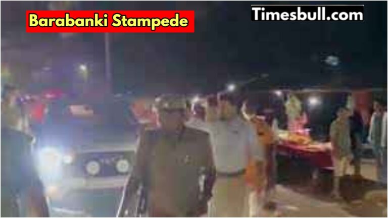 Tragedy in Barabanki: 2 Killed, 35 Injured in Stampede at Avasaneshwar Temple