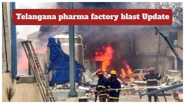Telangana Factory Blast – CM Revanth Reddy Pledges ₹1 Crore Compensation for Deceased