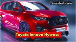 Toyota Innova Hycross
