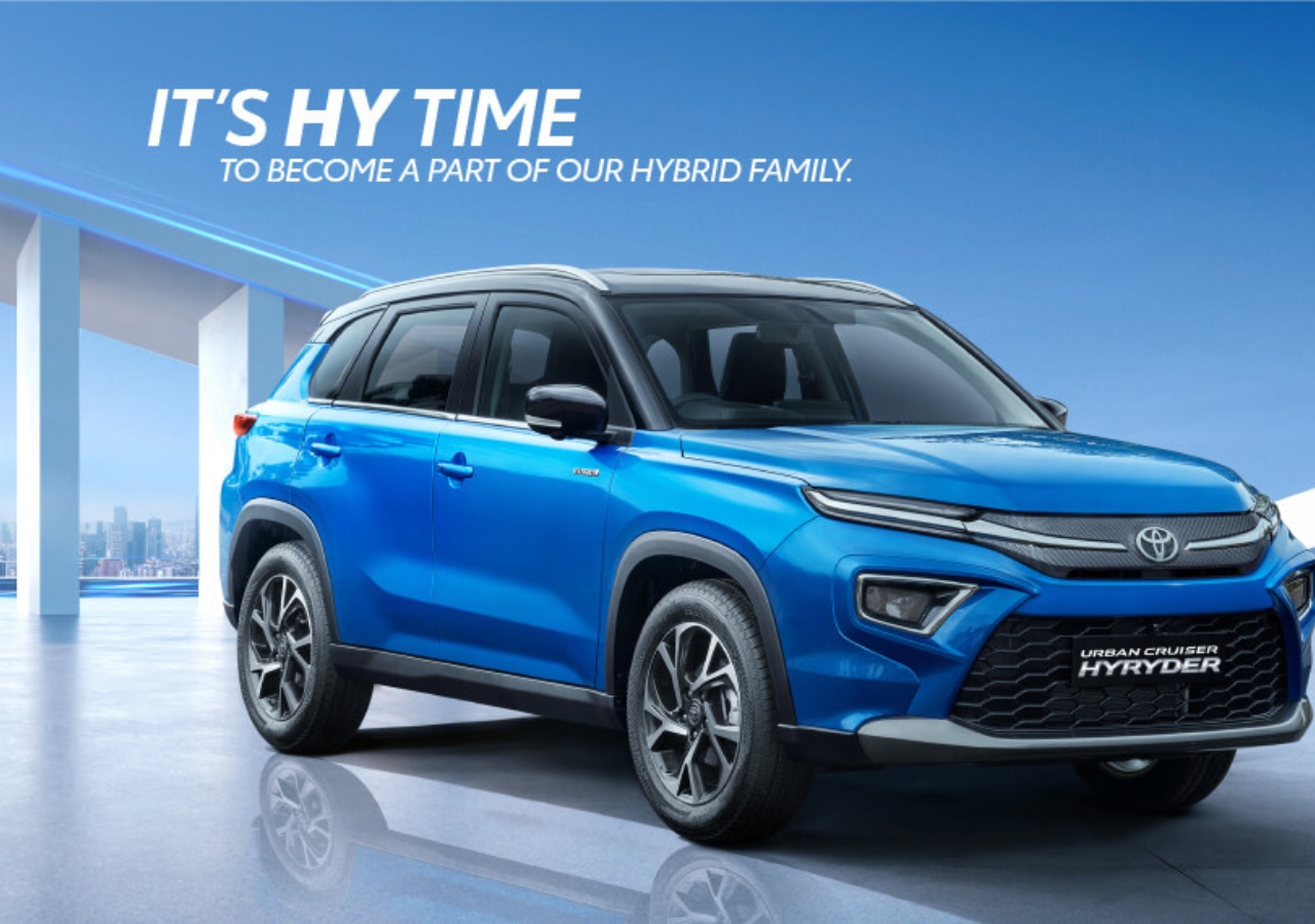 Know Everything About Toyota Urban...