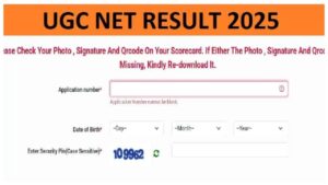 UGC NET June 2025 Result Date Announced by NTA – Check Official Updates Here
