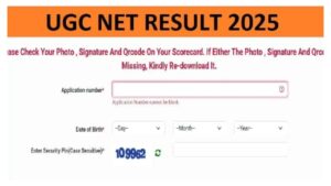 UGC NET Result 2025 Announced – How to Check Your Scorecard on July 22 at ugcnet.nta.nic.in
