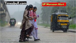 Monsoon Alert: Possibility of heavy rain in 24 districts, know details