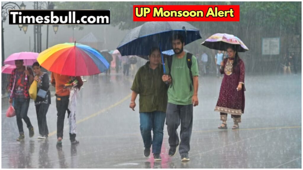 UP Monsoon: There will be heavy rain in these districts for 24 hours, know update