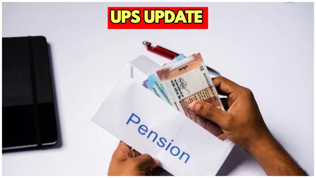 Government Extends Tax Benefits to Unified Pension Scheme: What It Means for Employees