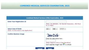 UPSC CMS Admit Card Out – How to Download at upsc.gov.in
