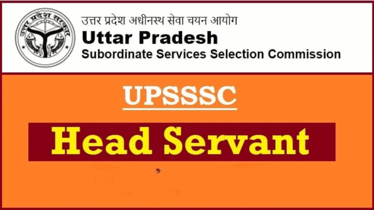 UPSSSC Mukhya Sevika Final Result