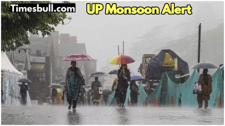 UP Monsoon Alert: Heavy rain warning with thunder in 20 districts