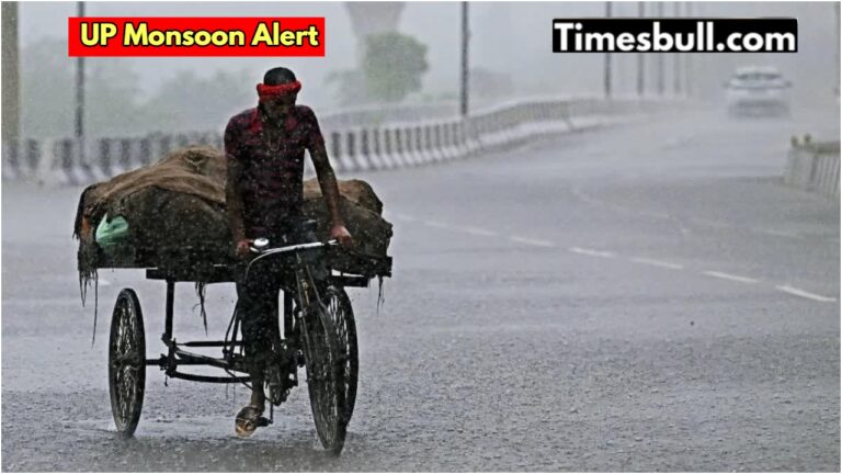 UP Monsoon Alert – Torrential rain alert in 50 districts, know update