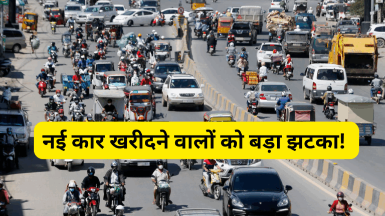 Vehicle Tax Hike in Maharashtra