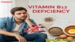 Vitamin B12 Deficiency (2)