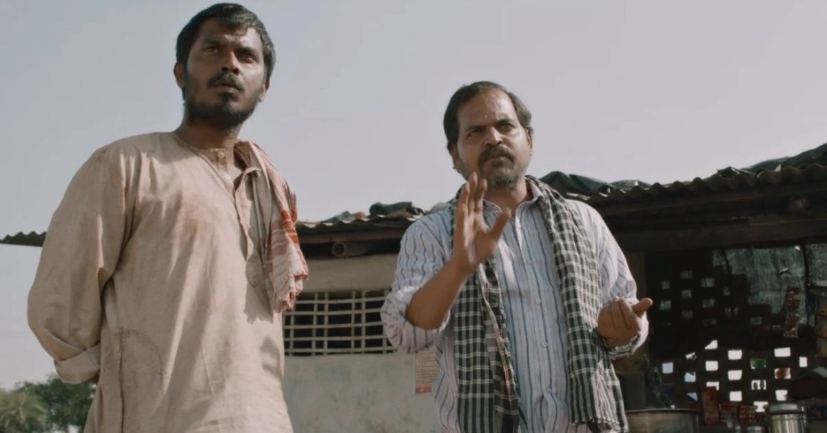 Bihar Boy Who Earned ₹100...