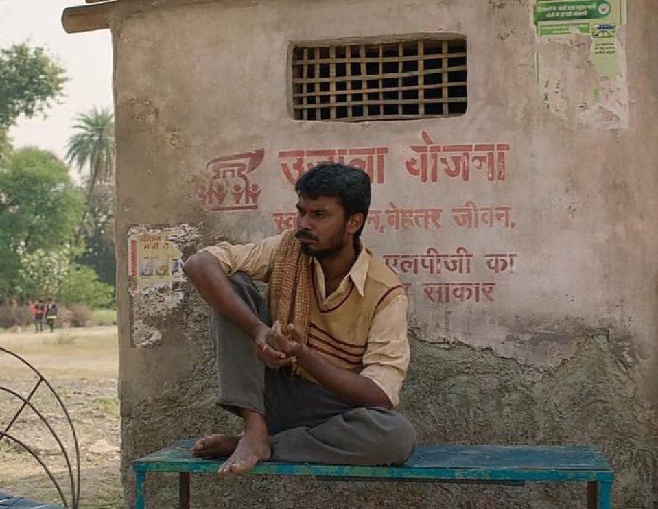 Bihar Boy Who Earned ₹100...