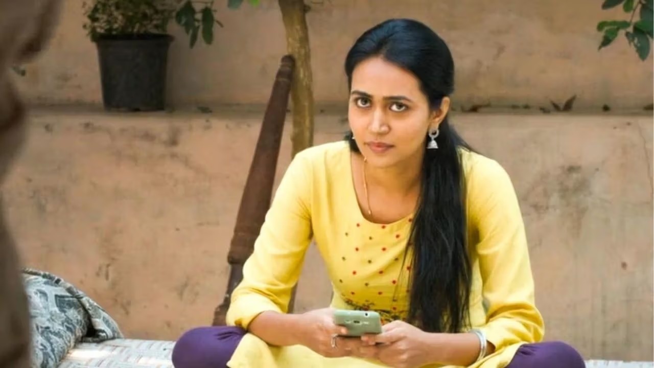 Did You Know? Rinki from...