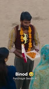 Bihar Boy Who Earned ₹100...