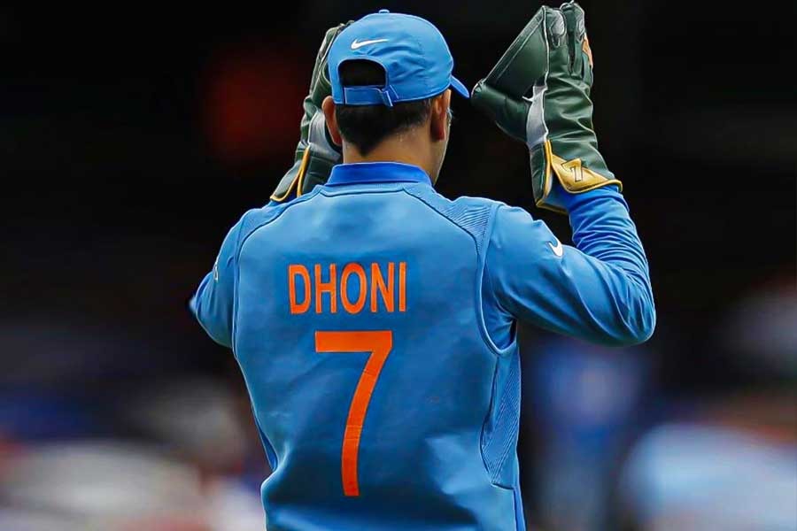 Happy Birthday MS Dhoni: The...