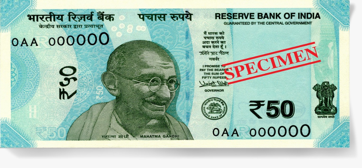 Big Opportunity! Old ₹50 Note...