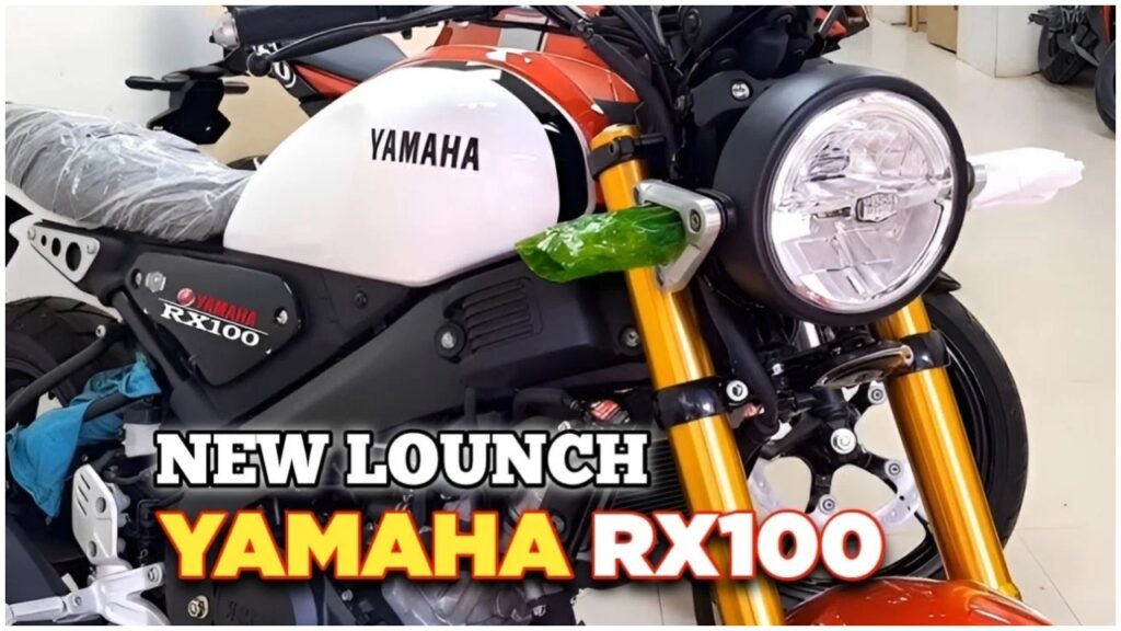 (Rumors) Yamaha RX 100 will be launched this month! Know details