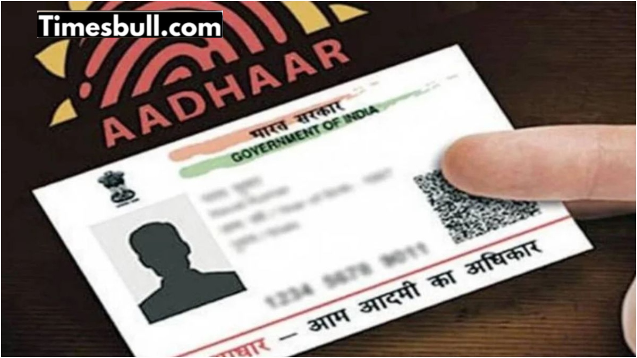 Aadhar card is not