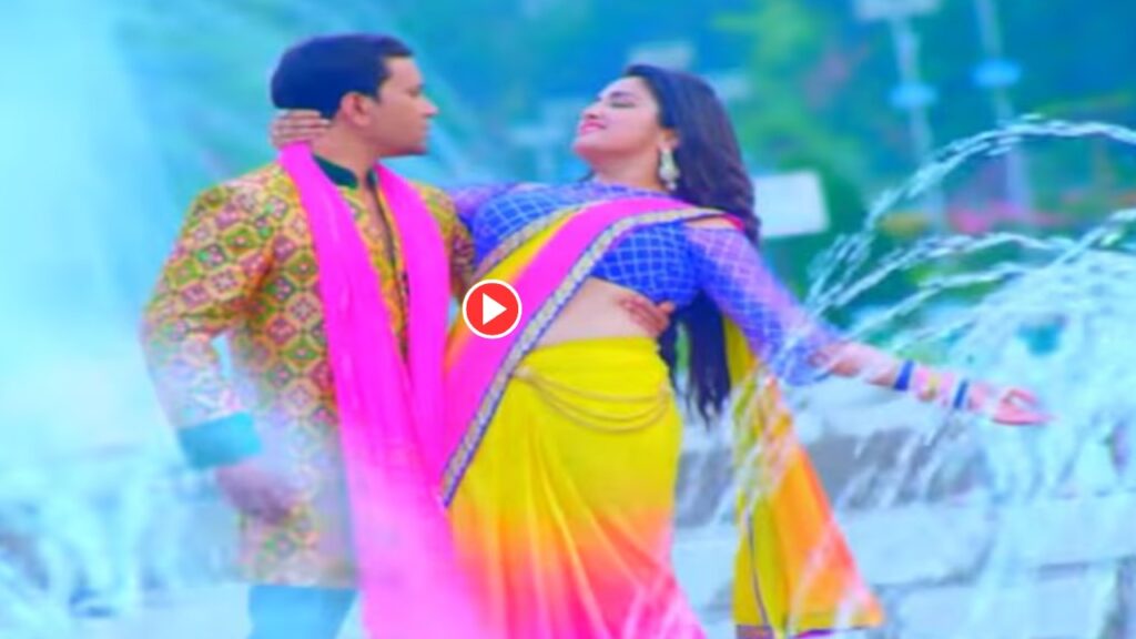 Bhojpuri Song: Aamrapali Dubey & Nirahua “Sawan Me Hariyar Bhail ” Song Go Viral On Internet, Must Watch