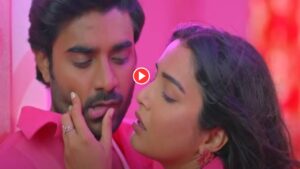 Bhojpuri Song: Aamrapali Dubey & Pradeep Pandey Chintu Most Romantic Song-"Jara Tave Dehiya" Viral On Internet, Must Watch