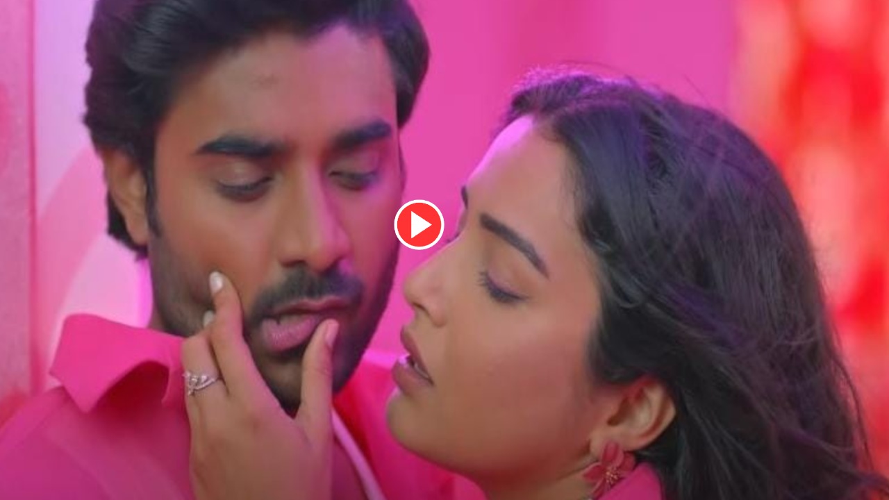 Bhojpuri Song: Aamrapali Dubey &...