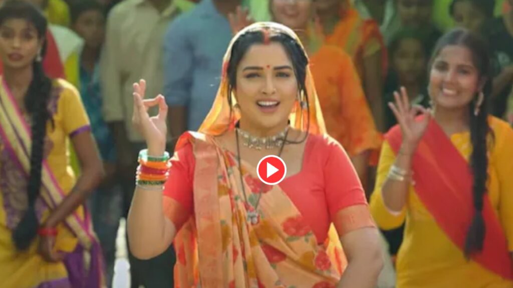 Bhojpuri Song: Aamrapali Dubey & Nirahua Most Beautiful Song-‘Godanwa” Go Trend On Internet, Watch Now