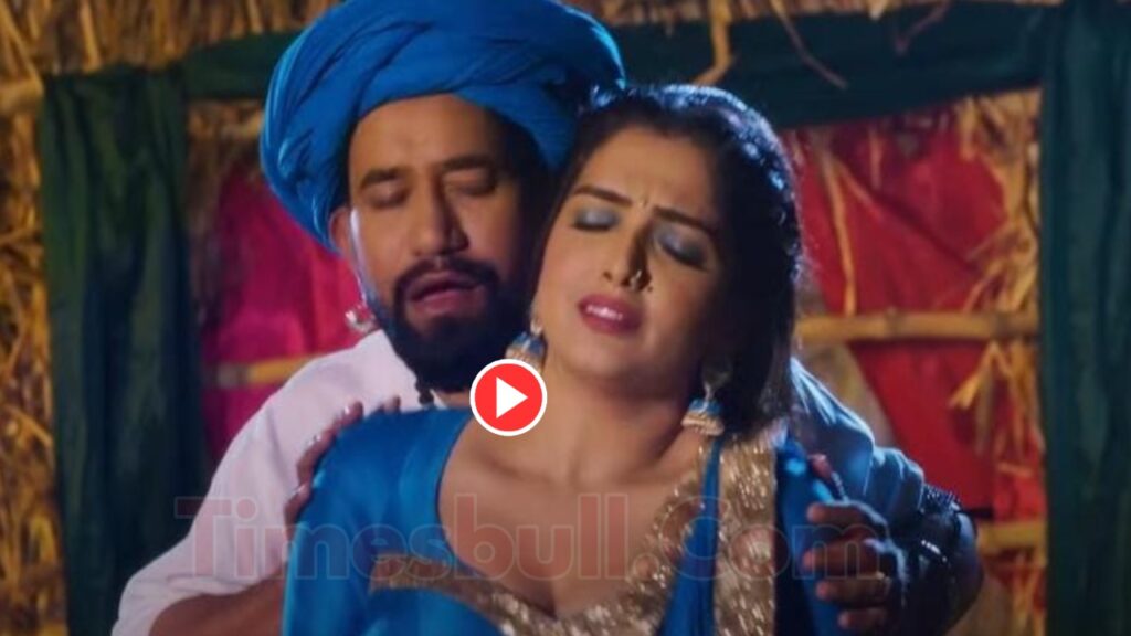 Bhojpuri Song: Nirahua & Aamrapali Dubey Bold Kiss In ‘Girada Parda’ Trends On YouTube – Watch Now